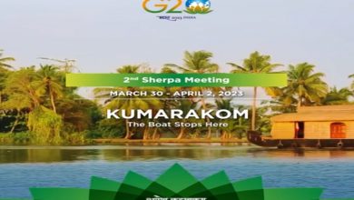 Photo of Second Sherpa Meet under India’s G20 Presidency to begin at Kumarakom today