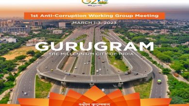 Photo of Four-day Anti-Corruption Working Group meeting of G-20 nations to be held in Gurugram