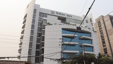 Photo of Bangladesh: General elections to be held using ballot, no EVM
