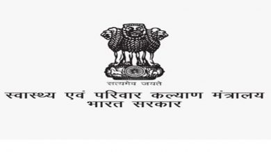 Photo of Health Ministry requests States/UTs to develop 100 food streets in 100 districts to promote safe food practices