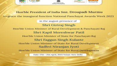 Photo of President Droupadi Murmu to confer National Panchayat Awards in New Delhi