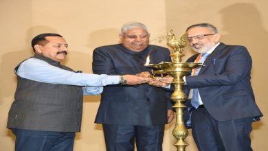 Photo of VP Jagdeep Dhankhar inaugurates 16th Civil Services Day celebrations in New Delhi