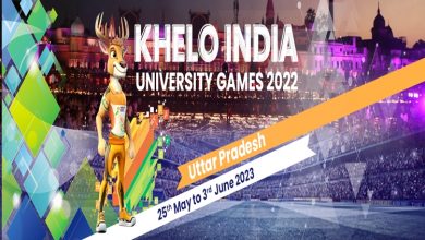 Photo of 3rd Khelo India University games start in Gautam Budh Nagar district of Uttar Pradesh