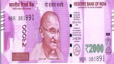 Photo of RBI withdraws Rs 2000 notes from circulation under Clean Note Policy; To remain legal tender