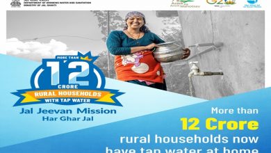 Photo of Jal Jeevan Mission achieves milestone of providing tap water supply to 12 crore rural households