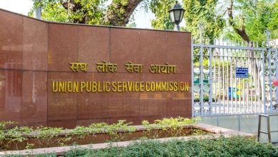 Photo of UPSC to offer alternate centres to candidates of Manipur’s Imphal centre for Preliminary Exam 2023