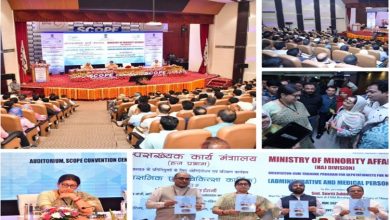 Photo of Minority Affairs Minister Smriti Zubin Irani inaugurates 2-day orientation-cum-training programme for Hajj deputationists