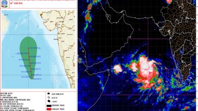 Photo of Formation of depression over southeast Arabian Sea likely to intensify into cyclonic storm during next 24 hours, says IMD