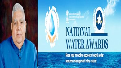 Photo of Vice President Jagdeep Dhankhar to confer 4th National Water Awards in New Delhi