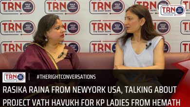 Photo of Rasika Raina from New York USA, Talking about Wath Havukh for KP Ladies from HEMATH #TRN