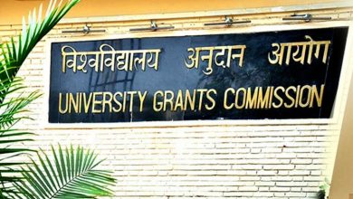 Photo of UGC sets NET, SET or SLET as minimum criteria for direct recruitment to post of Assistant Professor