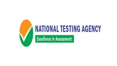 Photo of NTA releases CUET UG 2023 Final Answer Key