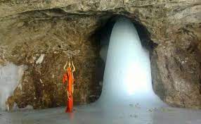 Photo of 67,566 pilgrims visited Amarnath Ji cave shrine since commencement of Yatra