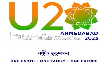 Photo of Urban-20 Mayoral Summit begins in Ahmedabad and Gandhinagar in Gujarat today