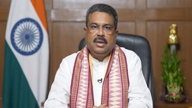 Photo of Two-day Akhil Bharatiya Shiksha Samagam to take place from July 29 to celebrate transformative changes in country’s education system under NEP