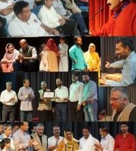 Photo of Second Edition of Pagah Theatre Festival culminates with spectacular theatrical brilliance.