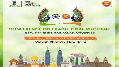 Photo of India to host ASEAN Countries Conference on Traditional Medicines in New Delhi today
