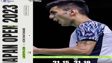 Photo of Lakshya Sen enters semi-finals