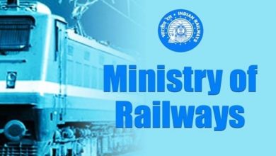 Photo of Railways Ministry to establish Pradhan Mantri Bhartiya Janaushadhi Kendras at railway stations across the country