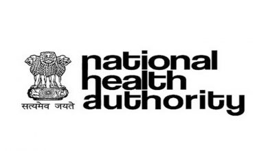 Photo of NHA extends Digital Health Incentives Scheme till 31 Dec 2023