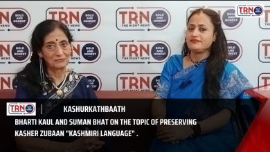 Photo of #TRN #KashurKathBaath with Bharti Kaul & Suman Bhat on the topic of  preserving kasher zubaan “Kashmiri language”.