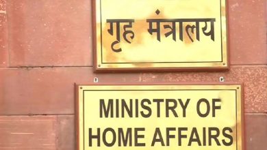 Photo of Home Ministry modified rules pertaining to filing of annual returns by NGOs registered under FCRA