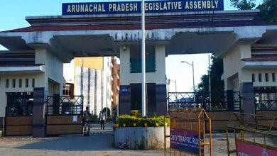 Photo of 12th session of 7th Arunachal Pradesh Legislative Assembly starts today