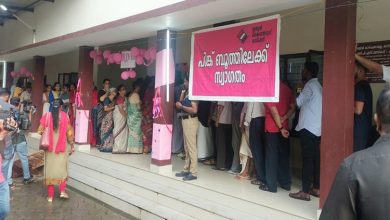 Photo of Polling of 44.03% reports at bypoll of Puthupally Assembly constituency till 1 pm