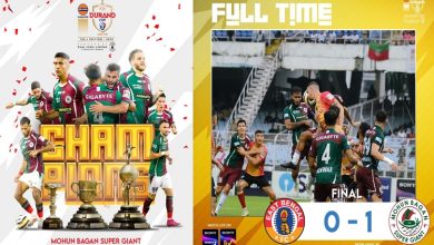 Photo of In Football, Mohun Bagan beat East Bengal 1-0 to lift Durand Cup 2023 in Kolkata