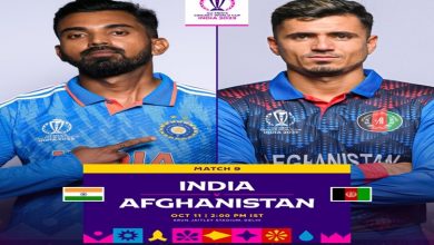 Photo of ICC Men’s Cricket World Cup: India to face Afghanistan in New Delhi