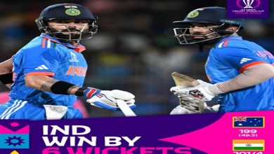 Photo of India beat Australia by six wickets in its first match of 13th Men’s ODI World Cup