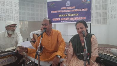 Photo of Bhajan sandhya was organised by J&K Academy of Art cultural languages to celebrate Gandhi jayanti.