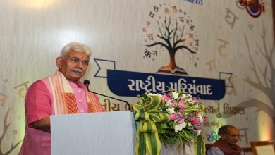 Photo of J&K Lt Governor Manoj Sinha attends “Achala Adhyapak Samman” organized by Achala Education Foundation Trust in Ahmedabad