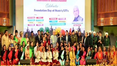 Photo of Government hosts grand cultural evening to celebrate foundation day of eight States and five Union Territories at Srinagar