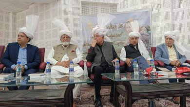 Photo of 2-Day Gojri writers Conference begins at JKAACL, Jammu.