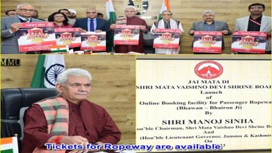 Photo of LG Manoj Sinha inaugurates online booking facility for passenger ropeway from Shri Mata Vaishno Devi Bhawan to Bhairon ji
