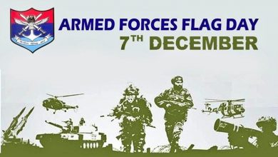 Photo of India observes Armed Forces Flag Day to honour martyrs & soldiers in armed forces