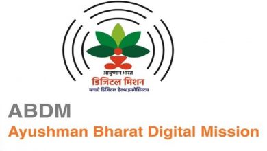 Photo of ABDM directs hospital administrators to implement QR code facilities for seamless digital payments