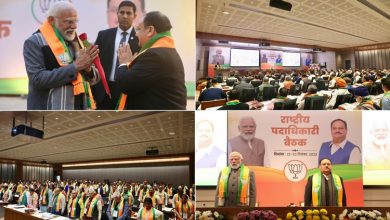 Photo of Meeting of national office bearers of BJP commences on second day at party headquarters in New Delhi