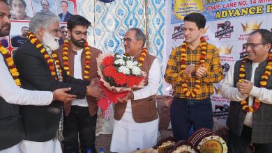 Photo of Orzu Sports and Cultural Fest is hosting 3 day sports event at Jagti Cricket Ground Lane 12 from  12th December 2023 to 14th of  December 2023