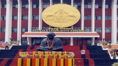 Photo of Budget Session of Kerala Assembly to begin with Governor Arif Mohammed Khan’s address to House.