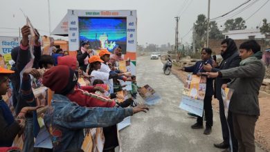 Photo of More than 8,000 programs organized in Bihar under Viksit Bharat Sankalp Yatra