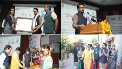 Photo of Union Minister Anurag Thakur attends youth dialogue program on theme ‘My Bharat Mera Yuva Bharat’