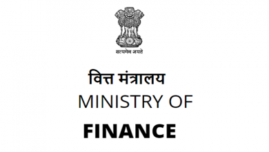 Photo of Finance Ministry slashes import duty on mobile phone components