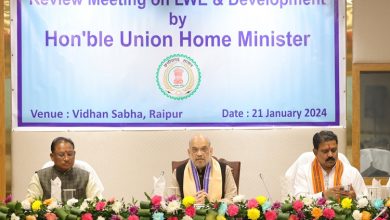 Photo of Union Minister Amit Shah reviews situation of Left Wing Extremism in Chhattisgarh at high-level meeting in Raipur