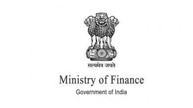 Photo of Government invites suggestions on draft Indian Stamp Bill, 2023 from public within 30 days