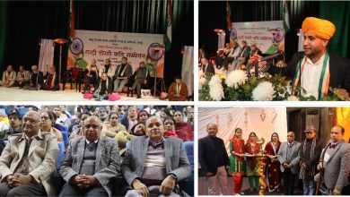 Photo of Rashtree Dogri Kavi Sammelan organised by JKAACL.