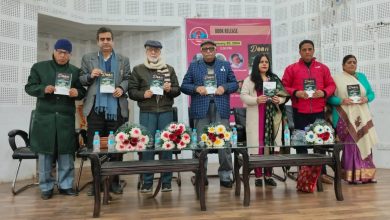 Photo of Doon , A collection of five connected stories, written by Ms. Rohini Vaishnavi was released today by Amarnath Vaishnavi Foundation at the Writers club Jammu.