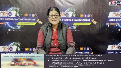 Photo of #TRN Kashmiri Bhajan  Recitation By Smt. Rajni Dhar/Bahar.