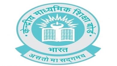 Photo of CBSE plans Open-Book Exams in selected schools for classes 9 to 12